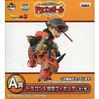 Ichiban Kuji - World Collectable Figure - Dragon Ball / Son Gokuu