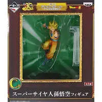 Ichiban Kuji - Dragon Ball / Son Gokuu