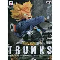Banpresto Figure Colosseum - Dragon Ball / Trunks