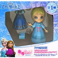 Figure - Prize Figure - Frozen
