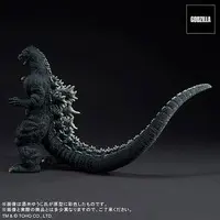 Sofubi Figure - Godzilla series