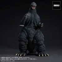 Sofubi Figure - Godzilla series