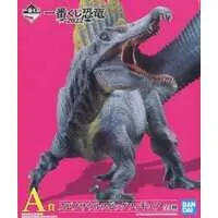 Ichiban Kuji - Dinosaur