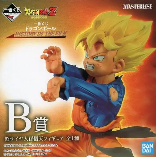 Ichiban Kuji - Dragon Ball / Son Goten