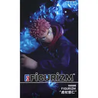 Figure - Prize Figure - Jujutsu Kaisen / Itadori Yuuji