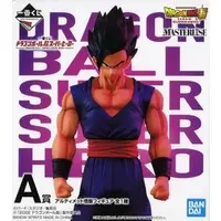 Ichiban Kuji - Dragon Ball / Son Gohan