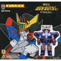 KUBRICK - King of Braves GaoGaiGar