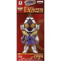 World Collectable Figure - Kamen Rider Fourze