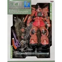 Figure - Prize Figure - Mobile Suit Gundam / Char's Zaku