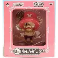 Ichiban Kuji - One Piece / Tony Tony Chopper