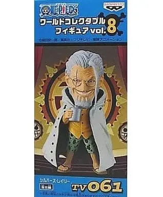 World Collectable Figure - One Piece / Silvers Rayleigh