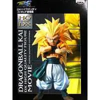 Prize Figure - Figure - Dragon Ball / Gotenks