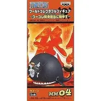 World Collectable Figure - One Piece / Laboon