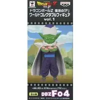 World Collectable Figure - Dragon Ball / Piccolo