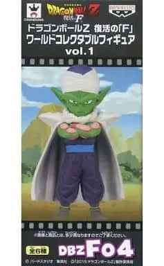 World Collectable Figure - Dragon Ball / Piccolo