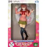 Figure - Prize Figure - Koufuku Graffiti (Gourmet Girl Graffiti)