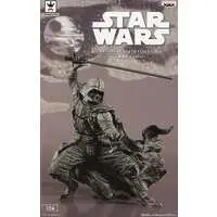 Prize Figure - Figure - Star Wars
