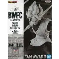 Banpresto Figure Colosseum - Dragon Ball / Goku Black
