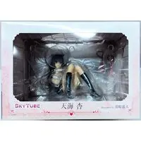 Figure - COMIC A-UN / Amami Anzu