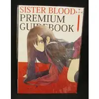 Figure - Sister Blood