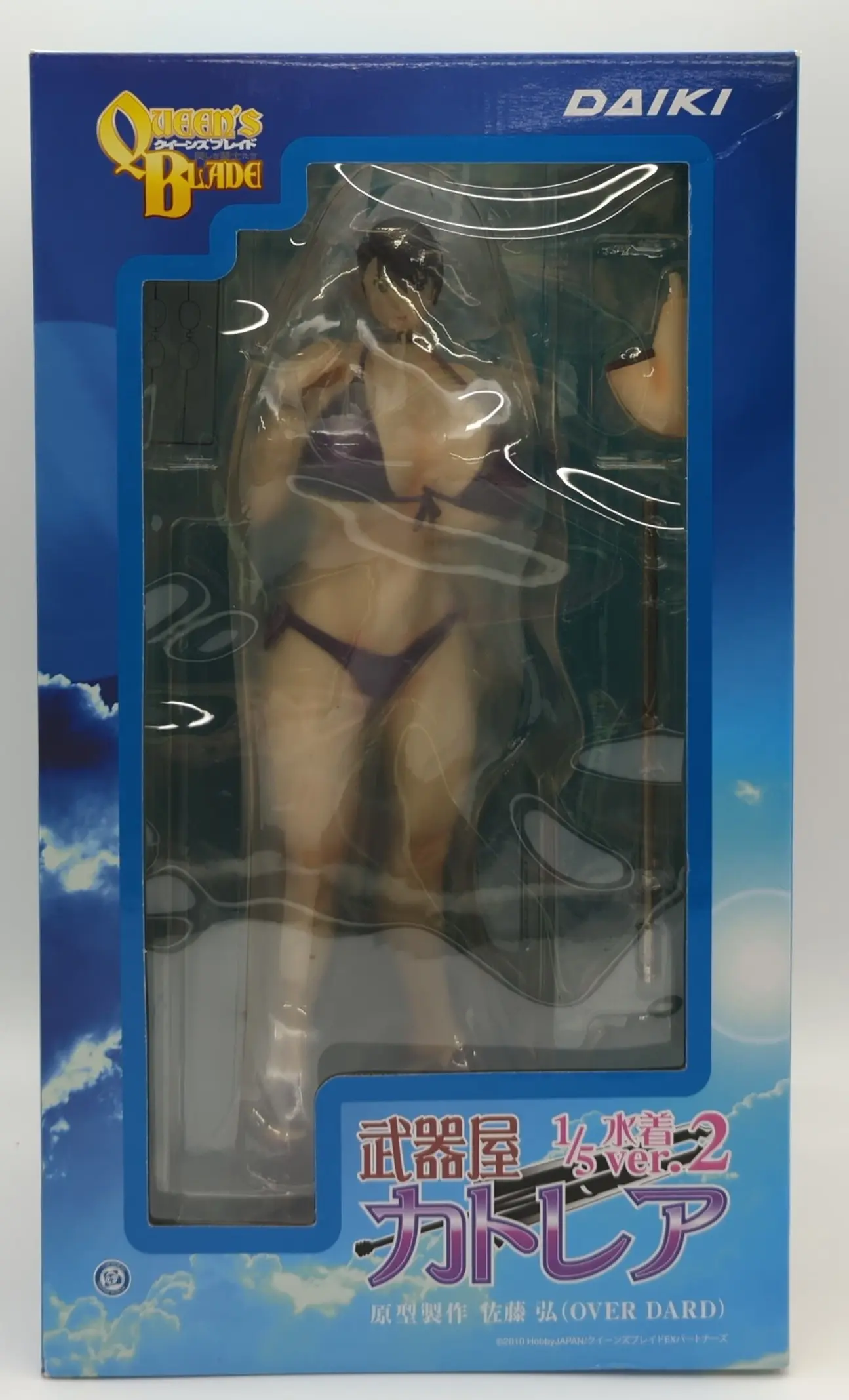 Figure - Queen's Blade / Cattleya