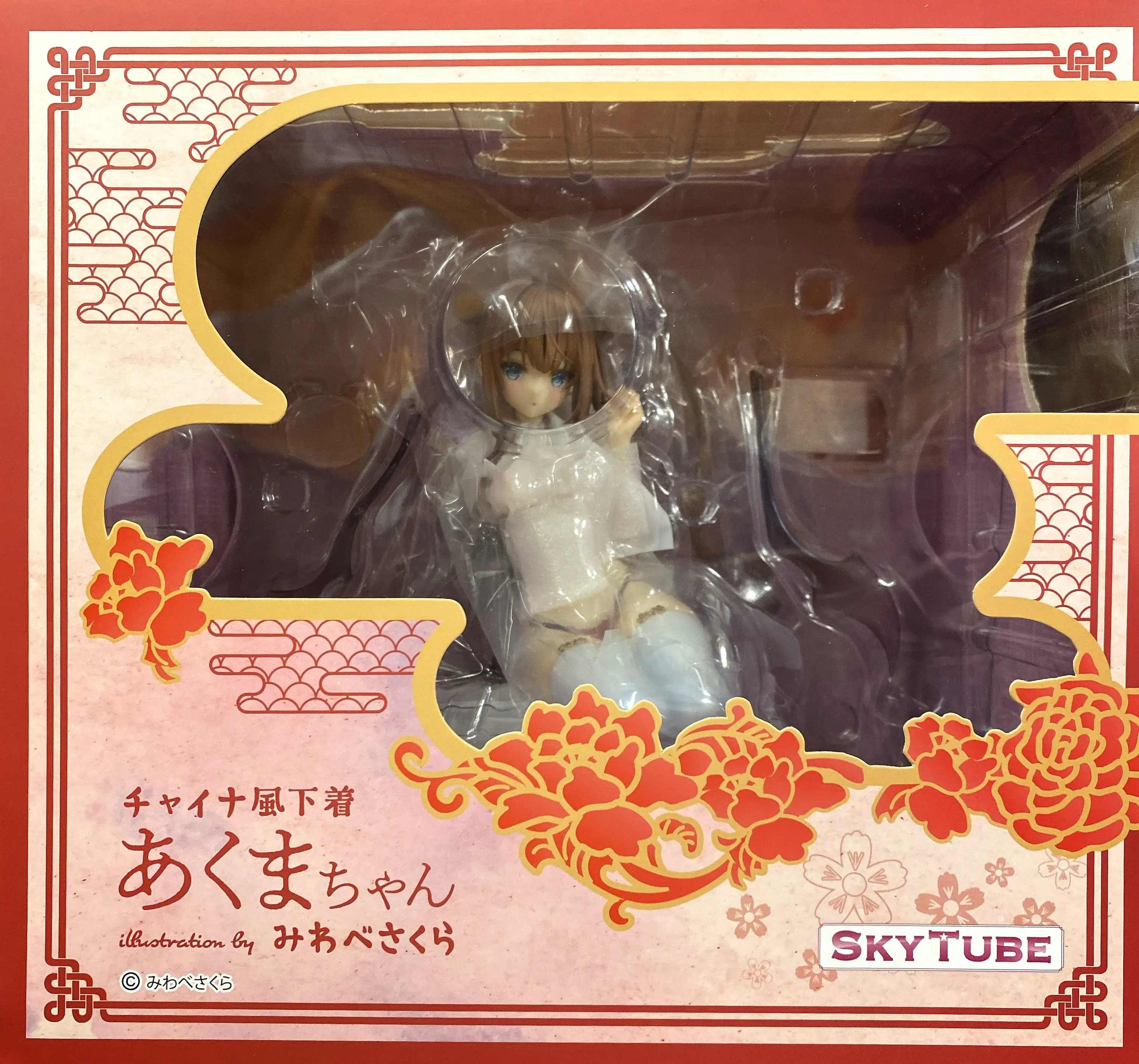 Figure - Chinese Style Underwear Akuma-chan - Miwabe Sakura - Mandarin Dress