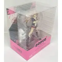 POP UP PARADE - Danganronpa series / Enoshima Junko