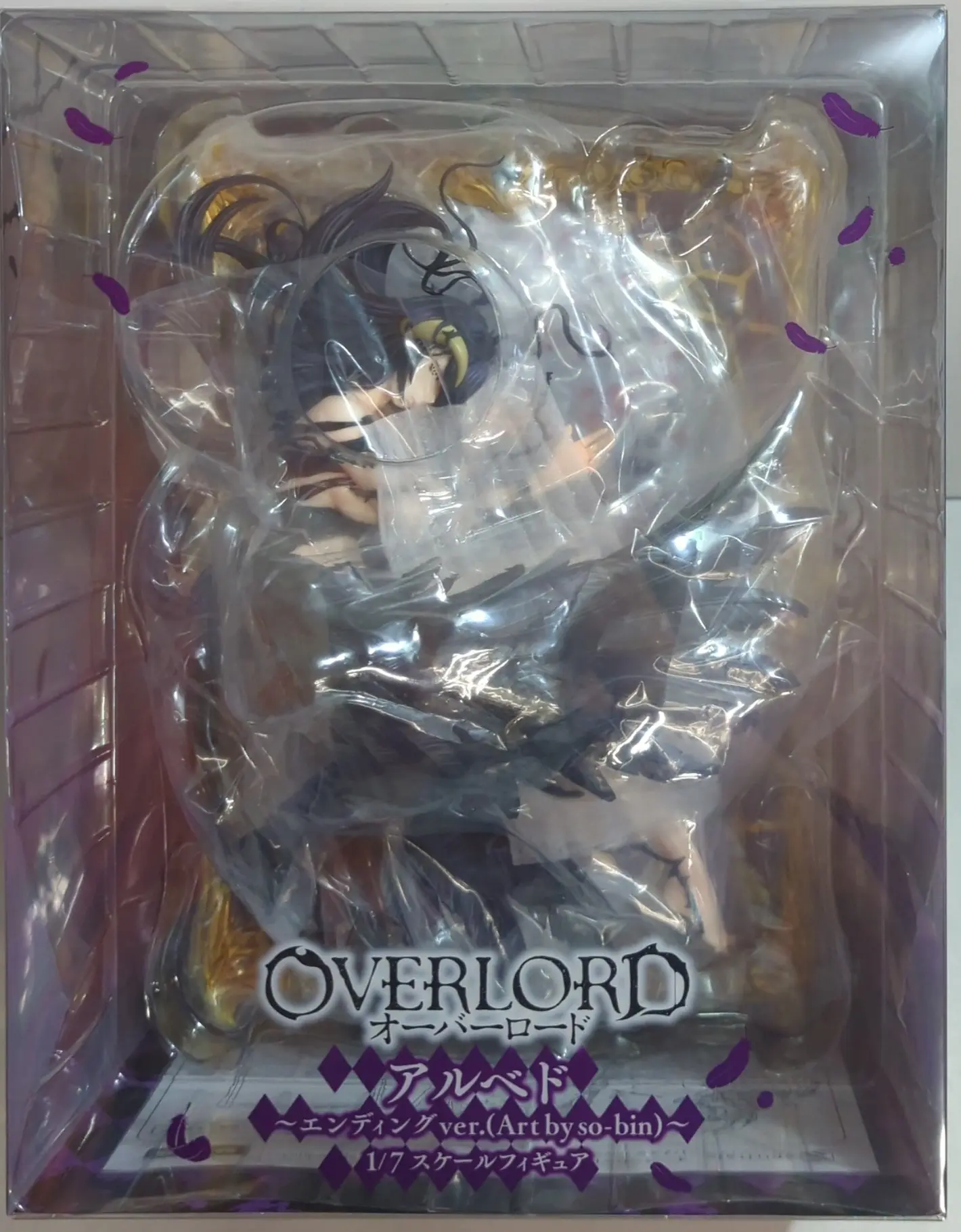 Figure - Overlord / Albedo