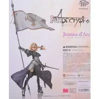 Figure - Fate/Apocrypha / Jeanne d'Arc (Fate series)