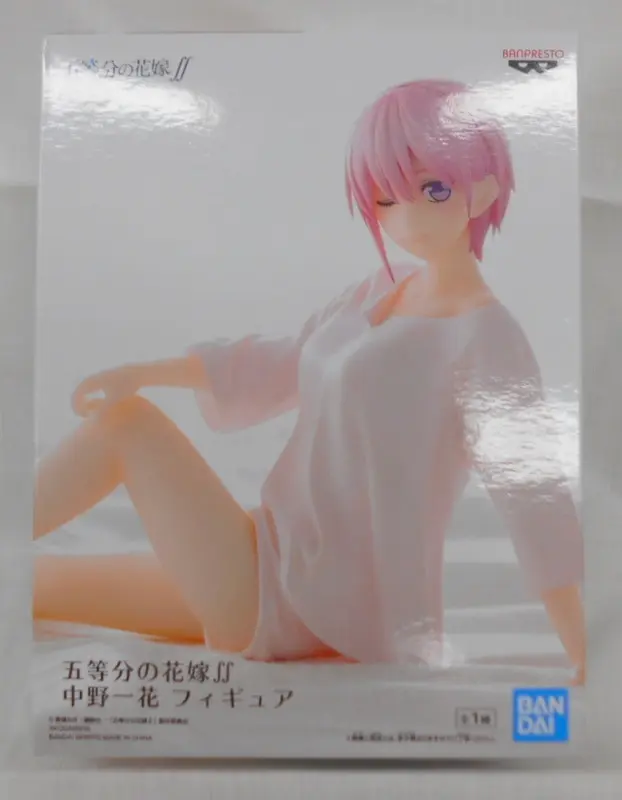 Figure - Prize Figure - 5-toubun no Hanayome (The Quintessential Quintuplets) / Nakano Ichika