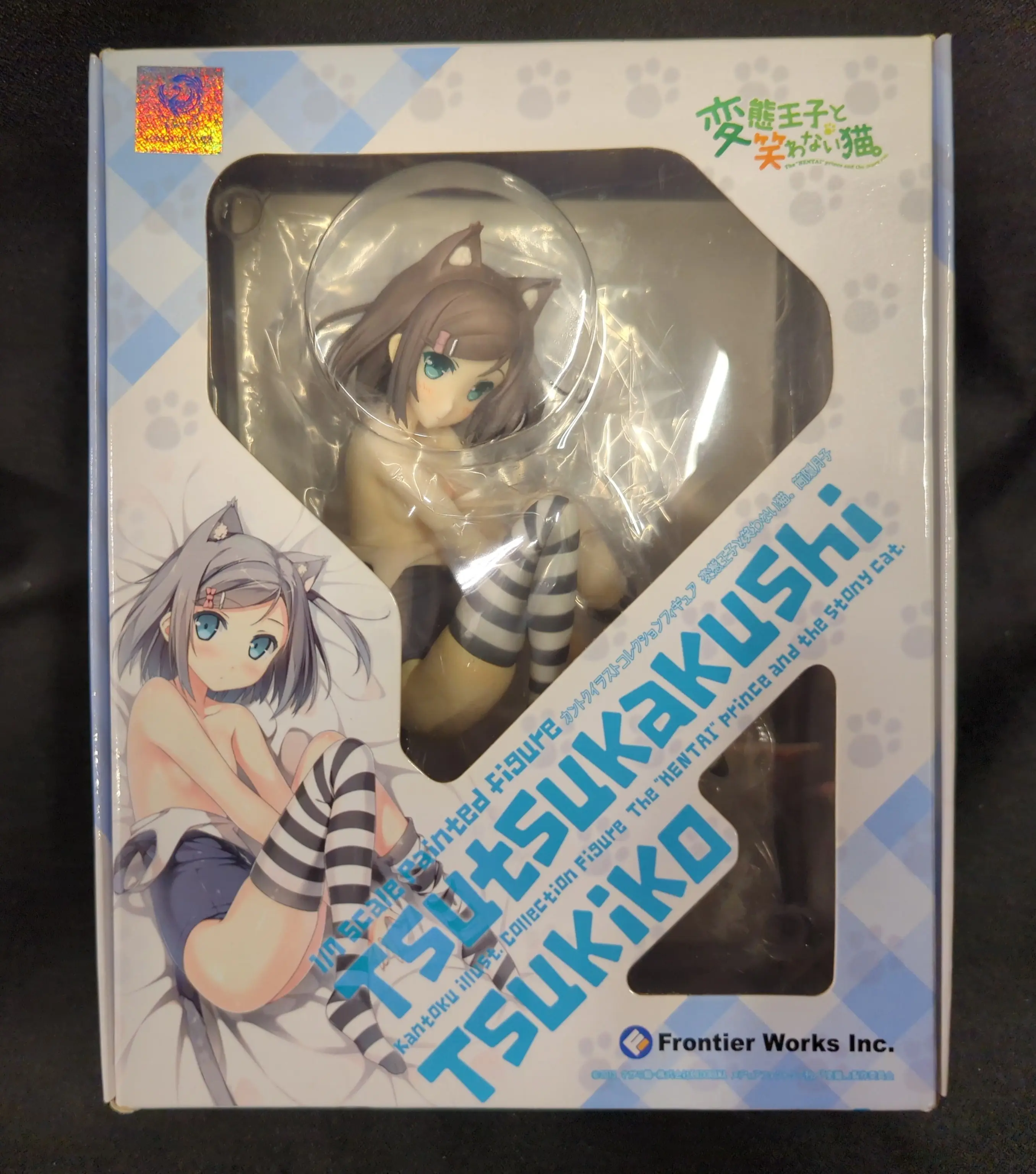 Figure - HenNeko / Tsutsukakushi Tsukiko