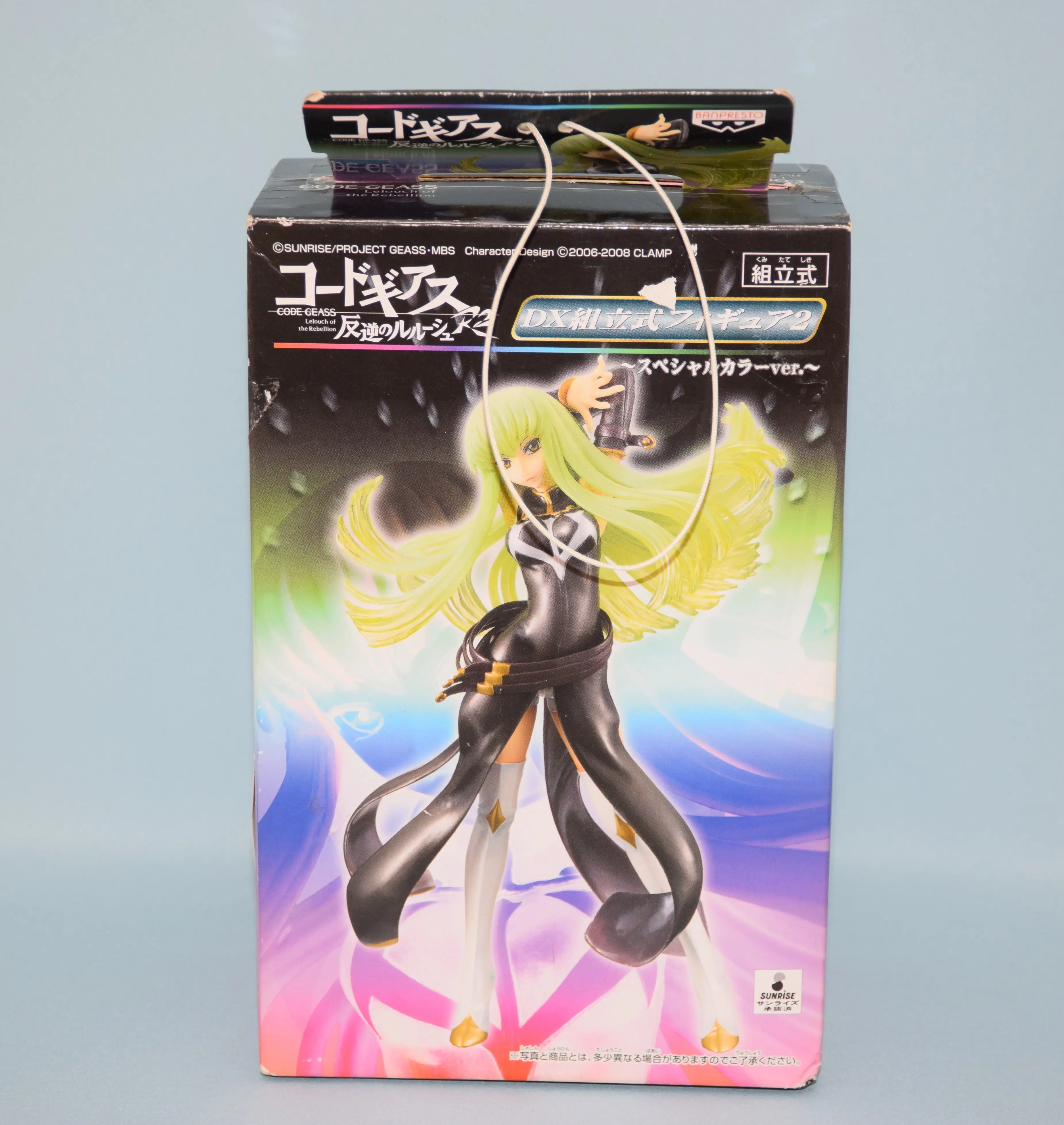 Figure - Code Geass / C.C.