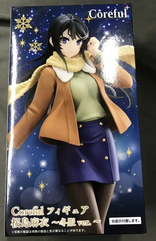 Figure - Prize Figure - Seishun Buta Yarou wa Bunny Girl Senpai no Yume wo Minai (Rascal Does Not Dream of Bunny Girl Senpai) / Sakurajima Mai