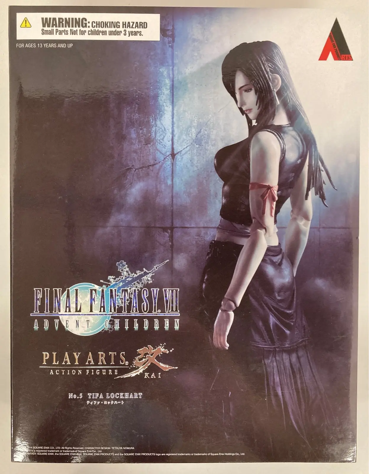 Figure - Final Fantasy Series / Tifa Lockhart