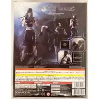 Figure - Final Fantasy Series / Tifa Lockhart