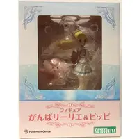 Figure - Pokémon / Lillie