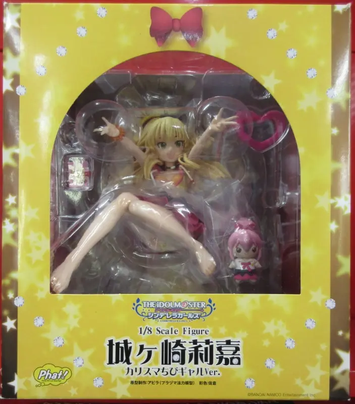 Figure - The iDOLM@STER Cinderella Girls / Jougasaki Rika