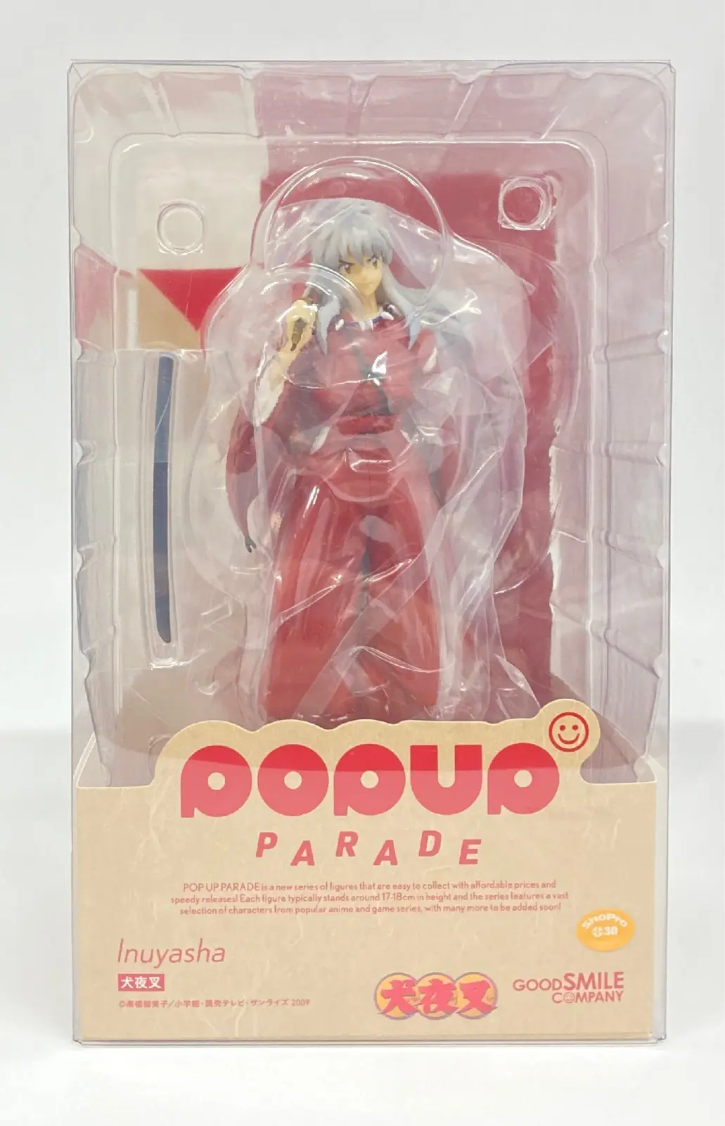 POP UP PARADE - InuYasha / Inuyasha