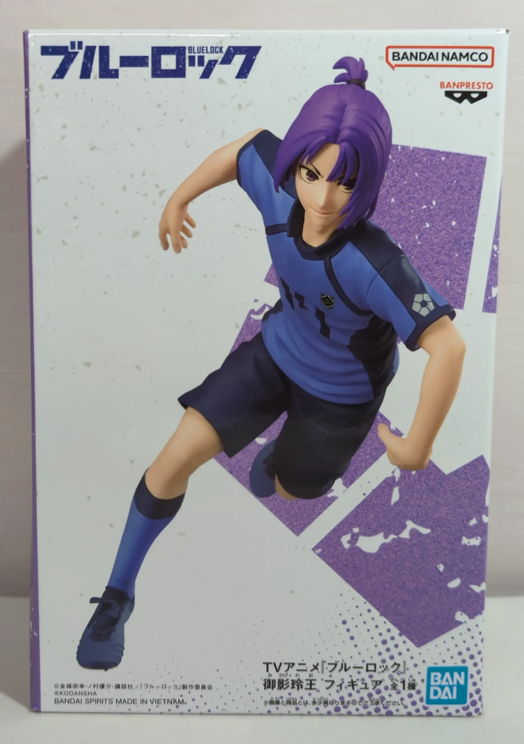 Prize Figure - Figure - Blue Lock / Mikage Reo