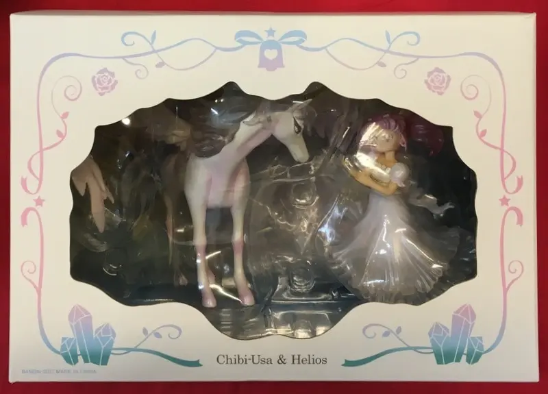 Figure - Bishoujo Senshi Sailor Moon / Chibiusa
