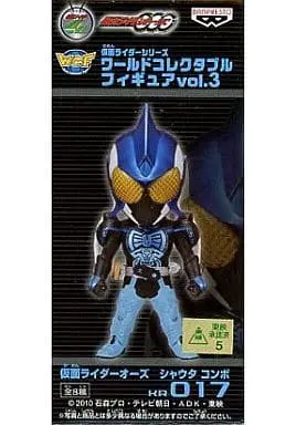 World Collectable Figure - Kamen Rider OOO