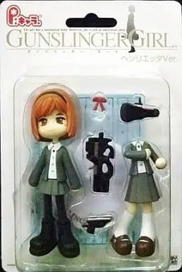 Figure - Gunslinger Girl