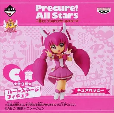 Ichiban Kuji - Pretty Cure series