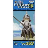 World Collectable Figure - One Piece / Gan Fall