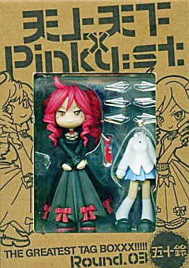 Figure - Pinky:st