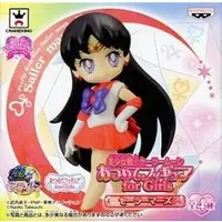 Prize Figure - Figure - Bishoujo Senshi Sailor Moon / Sailor Mars