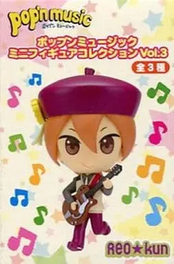 Figure - Prize Figure - Pop'n Music