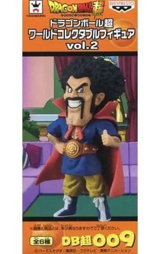 World Collectable Figure - Dragon Ball / Mr. Satan
