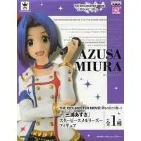 Figure - Prize Figure - The Idolmaster / Miura Azusa