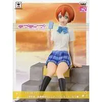 Figure - Prize Figure - Love Live! / Hoshizora Rin